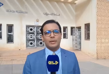 GIL24-TV حسن السوسي … ندوة المؤثر و القانون تسلط الضوء عن الجوانب المدنية و الجنائية للمؤثرين缩略图 GIL24-TV حسن السوسي … ندوة المؤثر و القانون تسلط الضوء عن الجوانب المدنية و الجنائية للمؤثرين缩略图