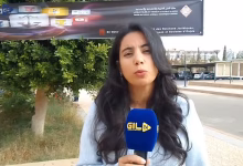 GIL24-TV الدكتورة سناء مكار تصرح لجيل 24 عن كيفية مواجهة التشريع المغربي لظاهرة التأثير السلبي للمؤثرين缩略图