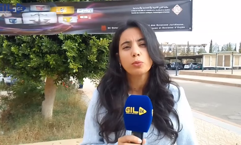 GIL24-TV الدكتورة سناء مكار تصرح لجيل 24 عن كيفية مواجهة التشريع المغربي لظاهرة التأثير السلبي للمؤثرين缩略图 GIL24-TV الدكتورة سناء مكار تصرح لجيل 24 عن كيفية مواجهة التشريع المغربي لظاهرة التأثير السلبي للمؤثرين缩略图