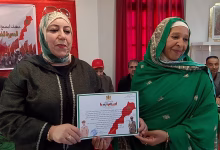 GIL24-TV عائشة بوغزال رئيسة جمعية بسمة للمساعدة ببني درار تقدم برقية الولاء للسدة العالية بالله缩略图 GIL24-TV عائشة بوغزال رئيسة جمعية بسمة للمساعدة ببني درار تقدم برقية الولاء للسدة العالية بالله缩略图