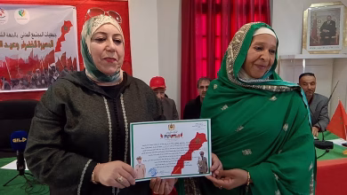 GIL24-TV عائشة بوغزال رئيسة جمعية بسمة للمساعدة ببني درار تقدم برقية الولاء للسدة العالية بالله缩略图 GIL24-TV عائشة بوغزال رئيسة جمعية بسمة للمساعدة ببني درار تقدم برقية الولاء للسدة العالية بالله缩略图