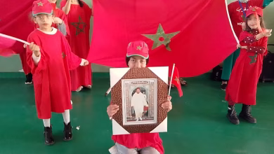 GIL24-TV كلمة الأستاذ بوتشيش بمناسبة ذكرى المسيرة الخضرا المنضم بقاعة المغرب العربي缩略图