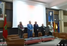 المنتدى الدولي العلمي للاقتصاد الاجتماعي والتضامني : اعلان وجدة缩略图