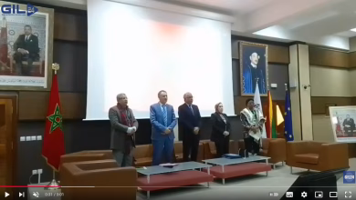 المنتدى الدولي العلمي للاقتصاد الاجتماعي والتضامني : اعلان وجدة缩略图 المنتدى الدولي العلمي للاقتصاد الاجتماعي والتضامني : اعلان وجدة缩略图