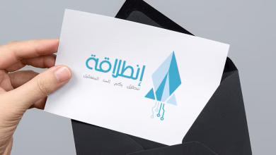 برنامج انطلاقة تحت مجهر قضاة المجلس الأعلى للحسابات缩略图 برنامج انطلاقة تحت مجهر قضاة المجلس الأعلى للحسابات缩略图