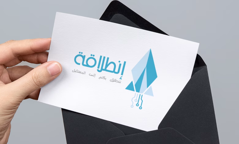 برنامج انطلاقة تحت مجهر قضاة المجلس الأعلى للحسابات缩略图 برنامج انطلاقة تحت مجهر قضاة المجلس الأعلى للحسابات缩略图