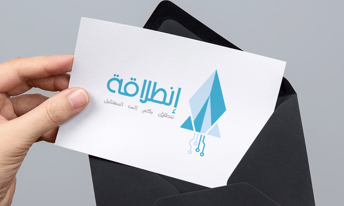 برنامج انطلاقة تحت مجهر قضاة المجلس الأعلى للحسابات缩略图