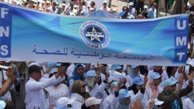اعتداء شنيع على موظفات صحيّات في وجدة.. الاتحاد المغربي للشغل يدين ويطالب بحماية فورية缩略图