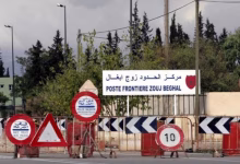 بعد استنفاد مدة محكوميتهم: السلطات الجزائرية تفرج عن مغاربة مرشحين للهجرة.缩略图