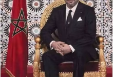 بالشفاء العاجل لجلالة الملك بعد تعرضه لكسر.缩略图