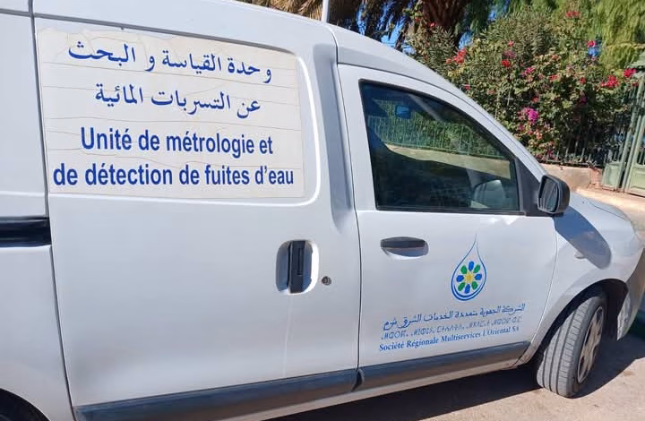 الشركة الجهوية المتعددة الخدمات تدخل فجيج و في مقدمها وحدة القياس والبحث عن التسربات المائية.缩略图 الشركة الجهوية المتعددة الخدمات تدخل فجيج و في مقدمها وحدة القياس والبحث عن التسربات المائية.缩略图