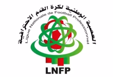 تعديلات جديدة للعصبة الوطنية الاحترافية لكرة القدم.缩略图