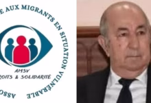 تنسيقية عائلات وأسر الشباب المغاربة المرشحين للهجرة المحتجزين والمسجونين والمفقودين بالجزائر، والجمعية المغربية لمساعدة المهاجرين في وضعية صعبة يراسلون الرئيس الجزائري تبون.缩略图