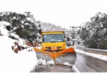 أحوال الطقس: نشرة إنذارية بخصوص تساقطات ثلجية.缩略图