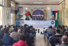 الشبيبة العاملة بوجدة تختار محمد الرحماني كاتب عاما لها.缩略图