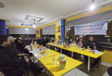 تأسيس جمعية “جرسيف للصحافة والإعلام” لتعزيز الصحافة المحلية وتوحيد جهود الإعلاميين缩略图