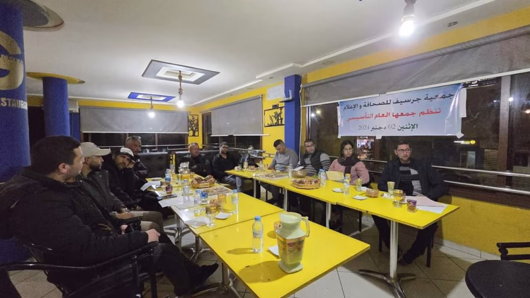 تأسيس جمعية “جرسيف للصحافة والإعلام” لتعزيز الصحافة المحلية وتوحيد جهود الإعلاميين