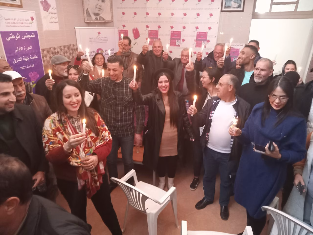 الكتابة الإقليمية للاتحاد الاشتراكي بوجدة تخلد الذكرى ال49 لإغتيال عمر بنجلون .缩略图