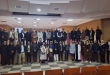 تحديات اللغة العربية في أفريقيا وآفاق التواصل الحضاري缩略图