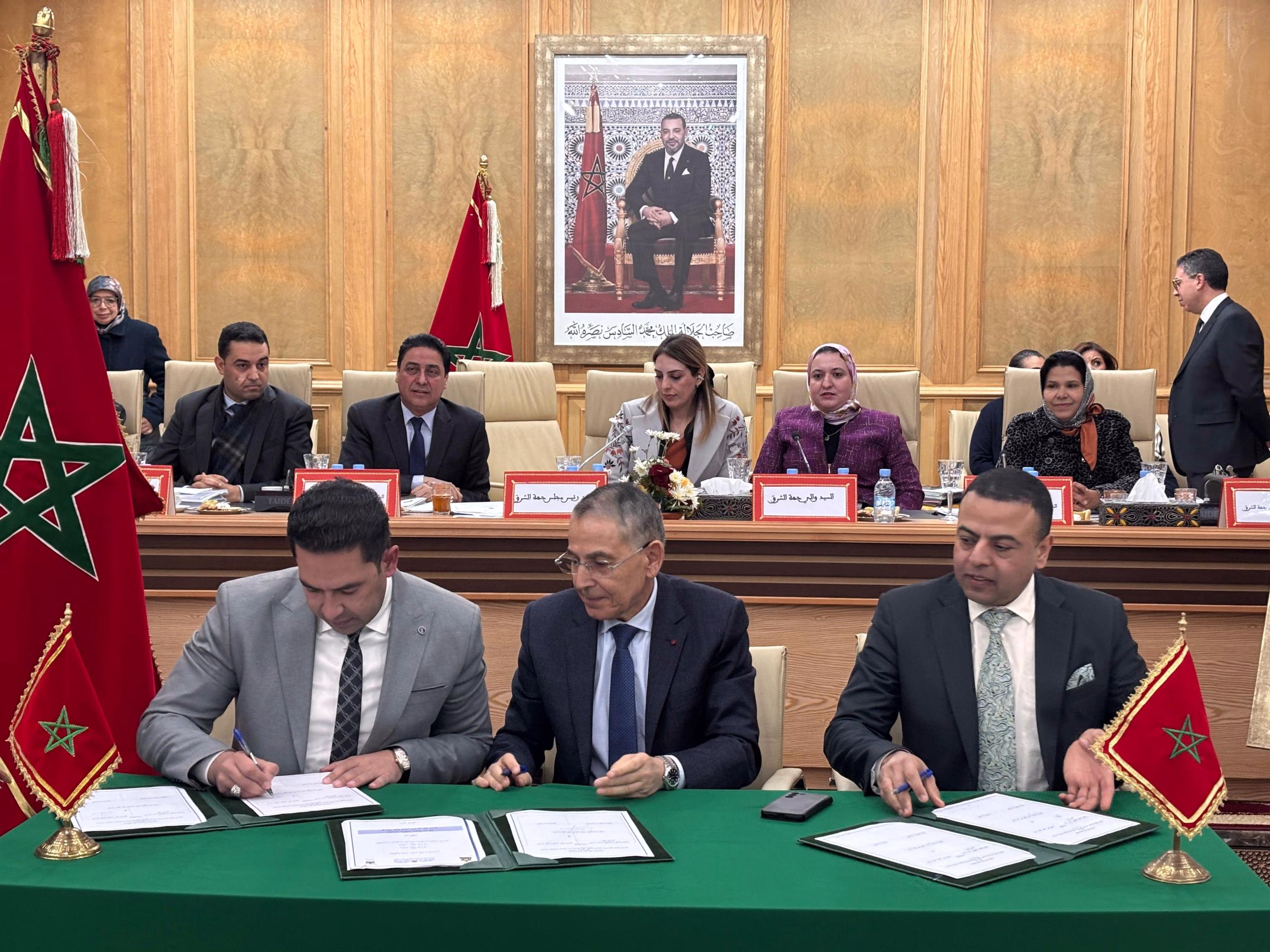 شركة ولاية جهة الشرق ومجلس جهة الشرق والأكاديمية الجهوية للتربية والتكوين لجهة الشرق.缩略图