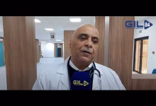 GIL24-TV الدكتور مصطفى لمجون يتحدث للجريدة عن دور واهمية المؤسسات الصحية وقربها من التجمعات السكنية缩略图