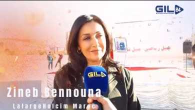 GIL24-TV Zineb Bennouna… LafargeHolcim-Maroc et la société civile : un partenariat dynamique缩略图 GIL24-TV Zineb Bennouna… LafargeHolcim-Maroc et la société civile : un partenariat dynamique缩略图