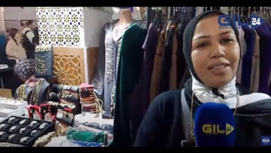 GIL24-TV تعاونية العليالي كوثر من مراكش تتألق مع مةنى الزاوي بمعرض وجدة缩略图