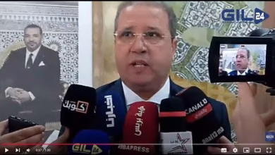 GIL24-TV المدير الجهوي للصحة بجهة الشرق عن زيارة وزير الصحة ووالي جهة الشرق للمراكز الصحية بوجدة缩略图