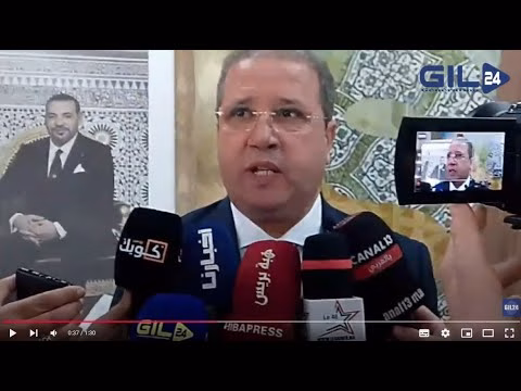 GIL24-TV المدير الجهوي للصحة بجهة الشرق عن زيارة وزير الصحة ووالي جهة الشرق للمراكز الصحية بوجدة缩略图 GIL24-TV المدير الجهوي للصحة بجهة الشرق عن زيارة وزير الصحة ووالي جهة الشرق للمراكز الصحية بوجدة缩略图