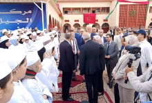 GIL24-TV وزير التربية الوطنية في زيارة تفقدية لمركز لالة نزهة للفرصة الثانية الجيل الجديد بوجدة缩略图