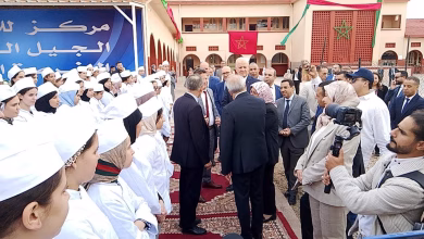 GIL24-TV وزير التربية الوطنية في زيارة تفقدية لمركز لالة نزهة للفرصة الثانية الجيل الجديد بوجدة缩略图