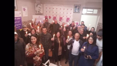 GIL24-TV الكتابة الإقليمية للاتحاد الاشتراكي بوجدة تخلد الذكرى ال49 لإغتيال عمر بنجلون缩略图