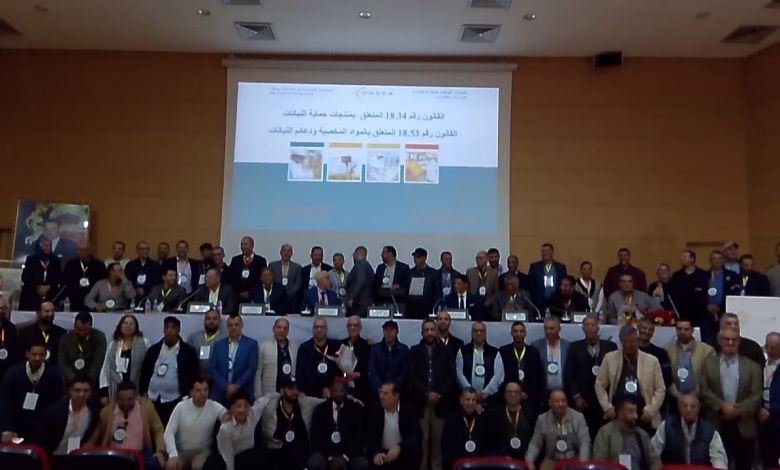 GIL24-TV المدخلات الفلاحية والزراعة الذكية: تحول رقمي نحو إنتاج مستدام缩略图 GIL24-TV المدخلات الفلاحية والزراعة الذكية: تحول رقمي نحو إنتاج مستدام缩略图