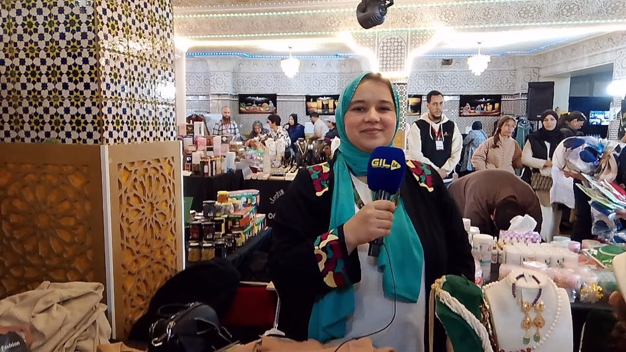 GIL24-TV منتوجات الحجر الحر بمعرض هشام التاويل بوجدة缩略图