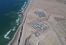 موريتانيا تحسم موقفها بوضوح وتنخرط في مبادرات الملك الاستراتيجية缩略图 موريتانيا تحسم موقفها بوضوح وتنخرط في مبادرات الملك الاستراتيجية缩略图