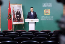 غياب ام مقاطعة… مقاعد فارغة خلال الندوة الصحفية للناطق الرسمي باسم الحكومة缩略图