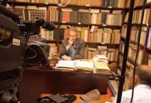 إصدار جديد للمؤرخ محمد السعيدي الرجراجي “علال الفاسي.. صوت أمة وضمير شعب” قراءة في حياة فقيه مناضل缩略图