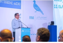 الحركة التصحيحية التجمعية بوجدة : مستعدون للانخراط في كل المحطات المقبلة.缩略图