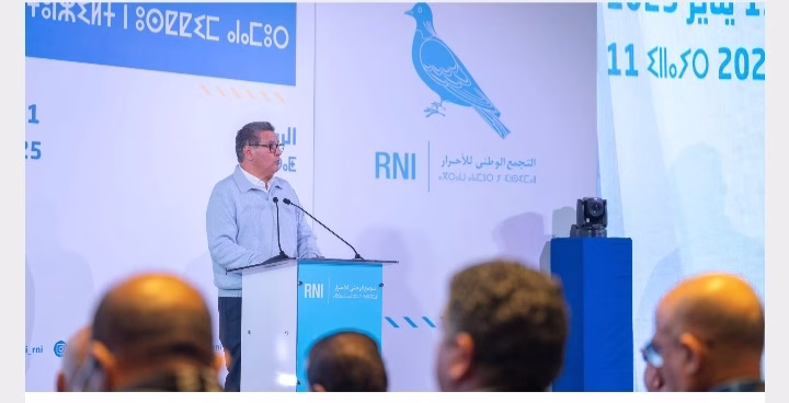 الحركة التصحيحية التجمعية بوجدة : مستعدون للانخراط في كل المحطات المقبلة.缩略图 الحركة التصحيحية التجمعية بوجدة : مستعدون للانخراط في كل المحطات المقبلة.缩略图