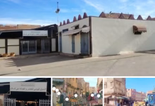 رئيس المنطقة الحضرية لواد الناشف سيدي امعافة يعجل بإعادة النشاط التجاري إلى الأسواق النموذجية.缩略图