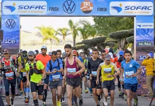 ترايل لالة تاكركوست: 3 سباقات تجمع عشاق الجري缩略图