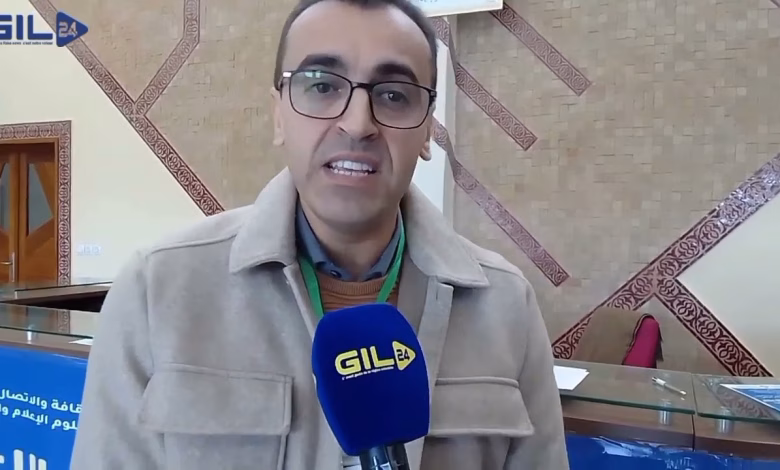 GIL24-TV وجدة .. باحثون و أكاديميون يناقشون إشكالات الصحافة و الإعلام缩略图 GIL24-TV وجدة .. باحثون و أكاديميون يناقشون إشكالات الصحافة و الإعلام缩略图