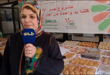 GIL24-TV جمعية الانطلاقة النسائية تحتفي بذكرى تقديم وثيقة الاستقلال بدار العجزة بوجدة缩略图