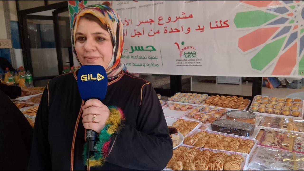 GIL24-TV جمعية الانطلاقة النسائية تحتفي بذكرى تقديم وثيقة الاستقلال بدار العجزة بوجدة缩略图