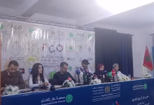 GIL24-TV النسخة الأولى لمهرجان “ألوان الشرق” برنامج ثقافي متعدد الالوان缩略图