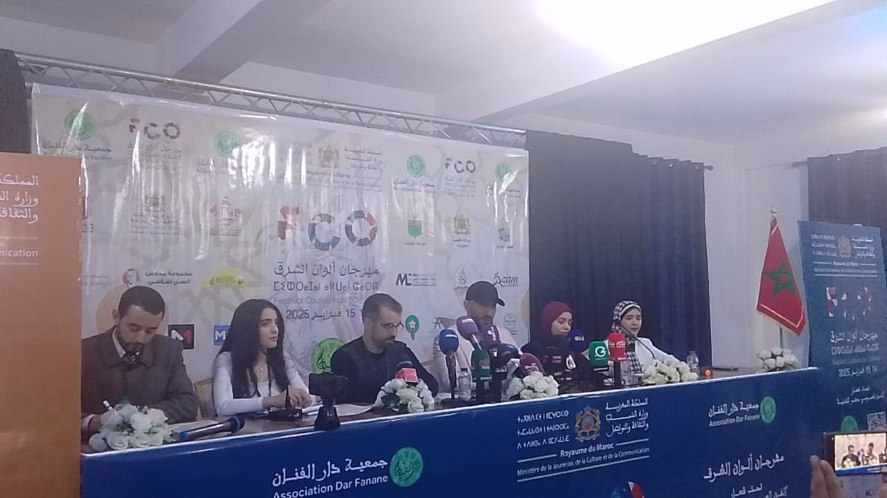 GIL24-TV النسخة الأولى لمهرجان “ألوان الشرق” برنامج ثقافي متعدد الالوان缩略图