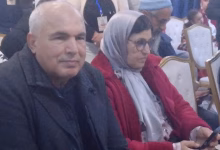 GIL24-TV كلمة النائب البرلماني الدكتور عمر اعنان خلال الندوة الصحفية للنسخة الأولى لمهرجان “ألوان الشرق”缩略图