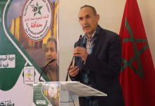 GIL24-TV تقرير عن الدورة التكوينية المنظمة من طرف الأمانة الجهوية للنقابة المستقلة للصحافيين المغاربة缩略图