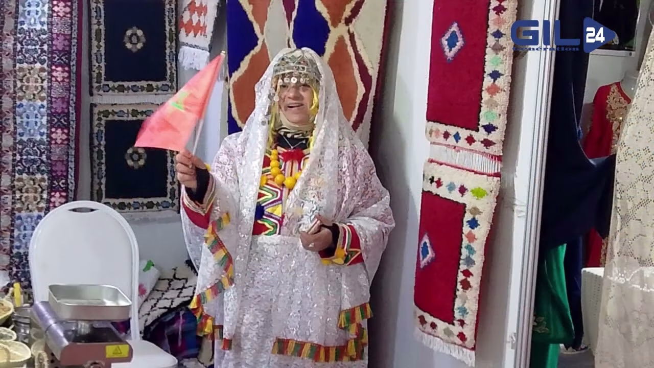 GIL24-TV وجدة … تعاونية لصناعة المنتوجات النباتية من جرسيف缩略图