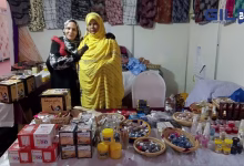 GIL24-TV وجدة .. مشاركة تعاونية من الدريوش لبيع العسل الحر缩略图